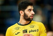 درخشش ستاره والیبال ایران در لهستان