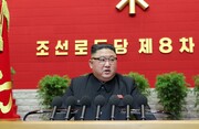 نشست حزب حاکم کره شمالی درباره مسائل استراتژیک و تاکتیکی