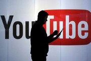 یوتیوب کانال رسانه استرالیایی را تعلیق کرد