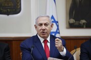 بیست و نهمین هفته اعتراضات علیه نتانیاهو