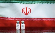 تولید واکسن ایرانی، ورق جدیدی از اقتصاد است