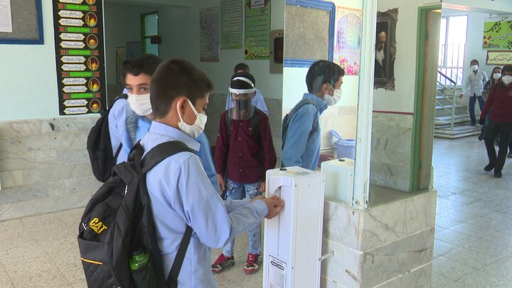 بازگشایی مدارس از ابتدای بهمن ماه با رعایت پروتکل‌های بهداشتی