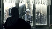 ارائه «بوتاکس» برای حضور در جشنواره جهانی فیلم فجر