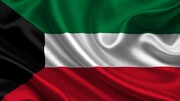 وزیر خارجه کویت: مخالف تمامی اشکال خشونت و تروریسم هستیم