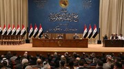 امضای ۱۷۲ نماینده برای طرح انحلال پارلمان عراق