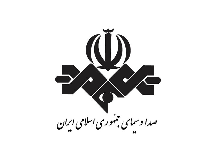  رئیس صداوسیما اهانت به قوم کرد را مورد رسیدگی قرار دهد

