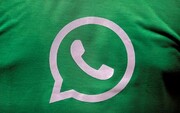 درخواست هند از واتس‌اپ برای لغو تغییرات جدید