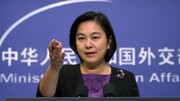 پکن: آماده احیای روابط با واشنگتن هستیم