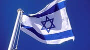سفیر اسرائیل در آمریکا تغییر می‌کند