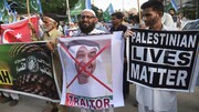 راهپیمایی پاکستانی‌ها علیه عادی‌سازی روابط با اسرائیل