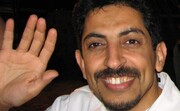 درخواست ۱۱۸ نهاد حقوقی دانمارک برای آزادی فعال بحرینی