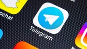 چگونه حساب کاربری خود را در تلگرام حذف کنیم؟