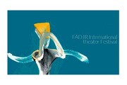 اعلام زمان برگزاری چهلمین «تئاتر فجر»