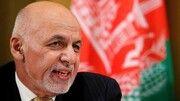 غنی: فصل تازه‌ای در روابط کابل و واشنگتن آغاز شد