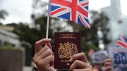 چین گذرنامه بریتانیایی شهروندان هنگ‌کنگ را دیگر به رسمیت نخواهد شناخت