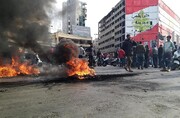 اعتراض‌های لبنان: دوگانه قرنطینه و معیشت