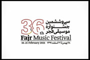 اجراهای صحنه‌ای جشنواره «موسیقی فجر» مجازی برگزار می‌شود
