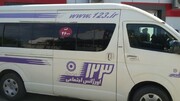 اعزام تیم‌های اورژانس اجتماعی به فیروزکوه