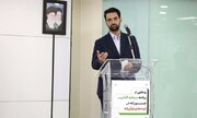 تقویت زبان فارسی در فضای مجازی با آغاز به کار دامنه «.ایران»