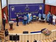 آغاز واکسیناسیون کرونا در ایران با تزریق به فرزند وزیر بهداشت