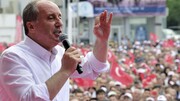 تشکیل حزب جدید توسط رقیب اصلی اردوغان