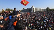 برگزاری همه‌پرسی تغییر نظام قرقیزستان