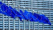 نظارت اتحادیه اروپا بر تبلیغات گوگل