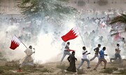 ۱۵ فوریه؛ بایکوت انقلاب بحرین