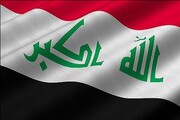 درخواست عراق از بایدن برای از سرگیری مذاکرات استراتژیک