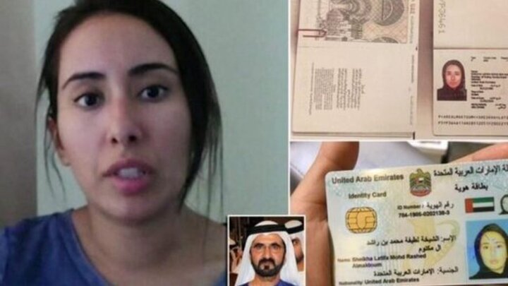 تکاپوی نهادهای حقوقی برای آزادی دختر حاکم دبی