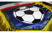 تقاضای فدراسیون فوتبال ایران از FIFA