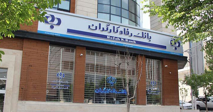 بازدید مدیران بانک رفاه از طرح های عمرانی استان گلستان