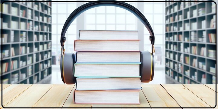 رشد ۳ برابری استفاده از کتاب‌های صوتی در سال ۹۹