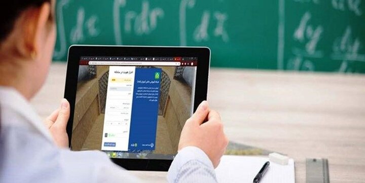 اهدای ۱۰۰۰ دستگاه تبلت به دانش‌آموزان از سوی بیمه معلم

