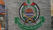 واکنش جنبش حماس به بمباران اسرائیل در نوار غزه