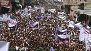 راهپیمایی سراسری یمنی‌ها علیه محاصره صنعاء