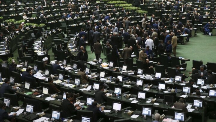 اعلام آمادگی مجلس برای کمک به دولت رئیسی