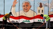 پاپ فرانسیس امروز وارد عراق می‌شود