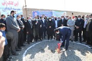 آغاز احداث سالن ورزشی و مدارس شهدای بانک رفاه کارگران در آذربایجان غربی