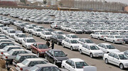 مسئولیت تنظیم بازار خودرو به وزارت صنعت محول شد