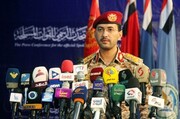 عملیات ارتش یمن علیه اهداف حیاتی عربستان