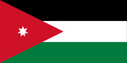 سفر مخفیانه رئیس شاباک به اردن