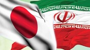 تاکید ایران بر توسعه همکاری با ژاپن