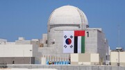 دومین راکتور نیروگاه هسته‌ای امارات مجوز فعالیت گرفت