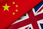 چین چند فرد و نهاد بریتانیایی را تحریم کرد
