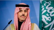 عربستان شرط عادی‌سازی روابط با اسرائیل را اعلام کرد