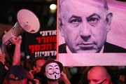 برگزاری تظاهرات علیه نتانیاهو برای سی و هشتمین هفته متوالی