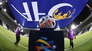 اقدام AFC  نقض منشور المپیک