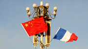 احضار سفیر چین در پاریس
