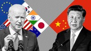 صف‌آرایی کاخ‌سفید مقابل دیوار چین